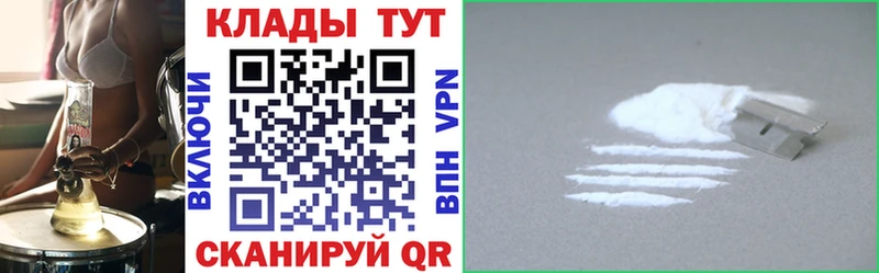 Купить закладку Alpha PVP  Меф  ГАШ  Красновишерск