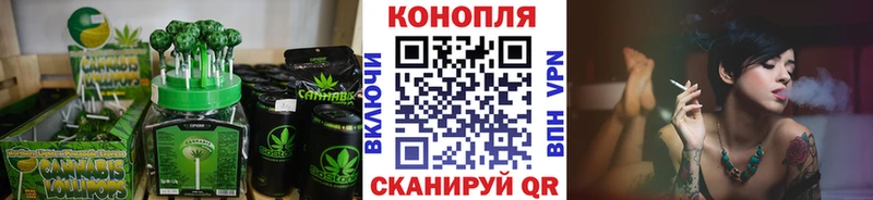 Canna-Cookies конопля  Купить где  Красновишерск 