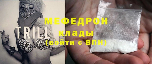 а пвп мука Бородино
