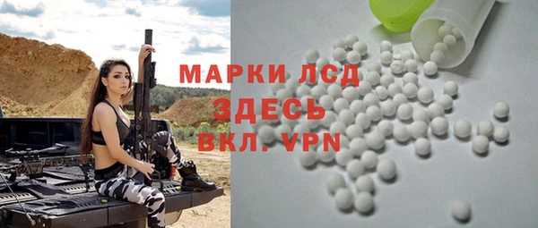 а пвп мука Бородино