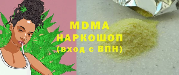 а пвп мука Бородино