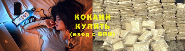 скорость mdpv Бугульма