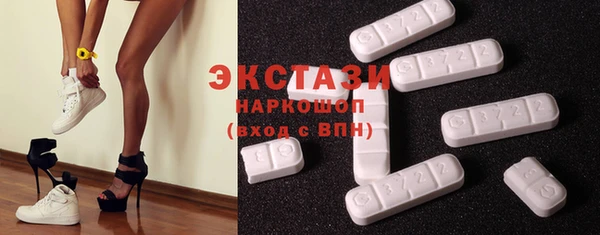 а пвп мука Бородино