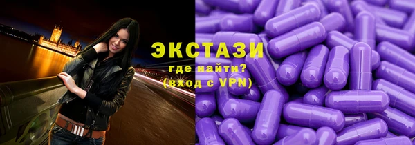 а пвп мука Бородино