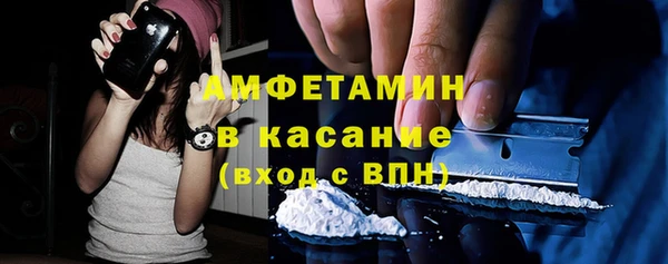 а пвп мука Бородино