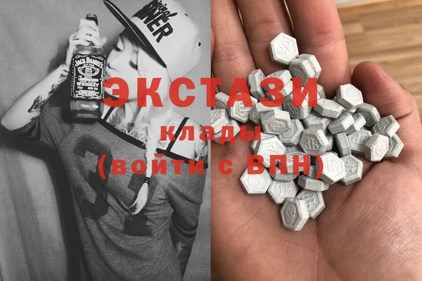 а пвп мука Бородино