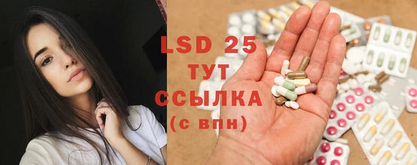 скорость mdpv Бугульма