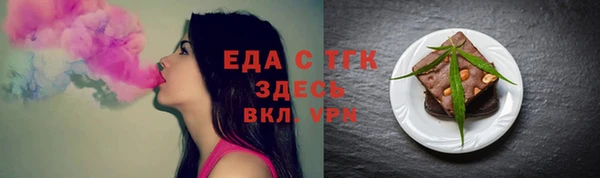 а пвп мука Бородино