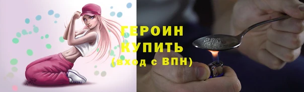 скорость mdpv Бугульма