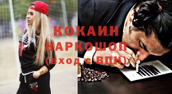 а пвп мука Бородино