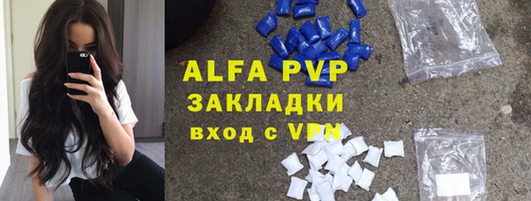 а пвп мука Бородино