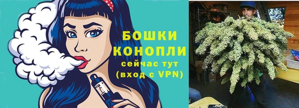 скорость mdpv Бугульма