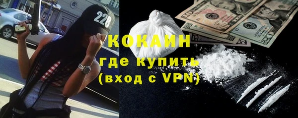 а пвп мука Бородино