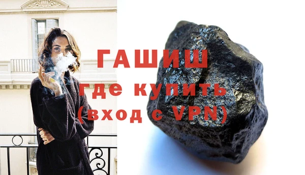 скорость mdpv Бугульма