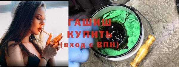 а пвп мука Бородино