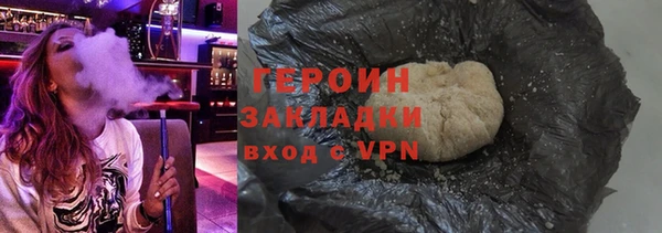 а пвп мука Бородино